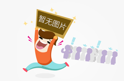 主人房装修设计方法 主人房装修设计要点